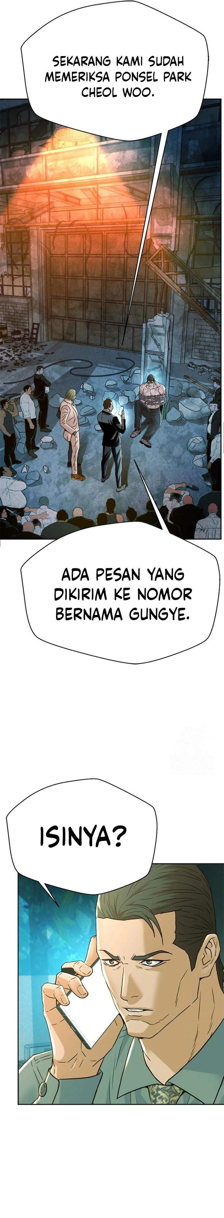 Judge Lee Han Young Chapter 213