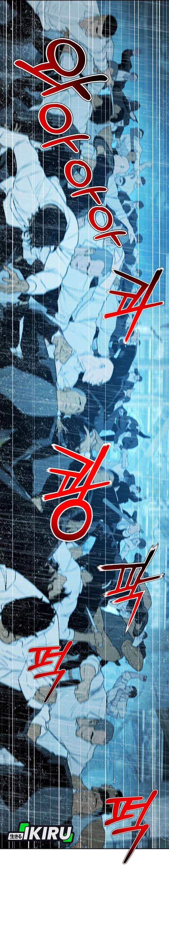 Judge Lee Han Young Chapter 214