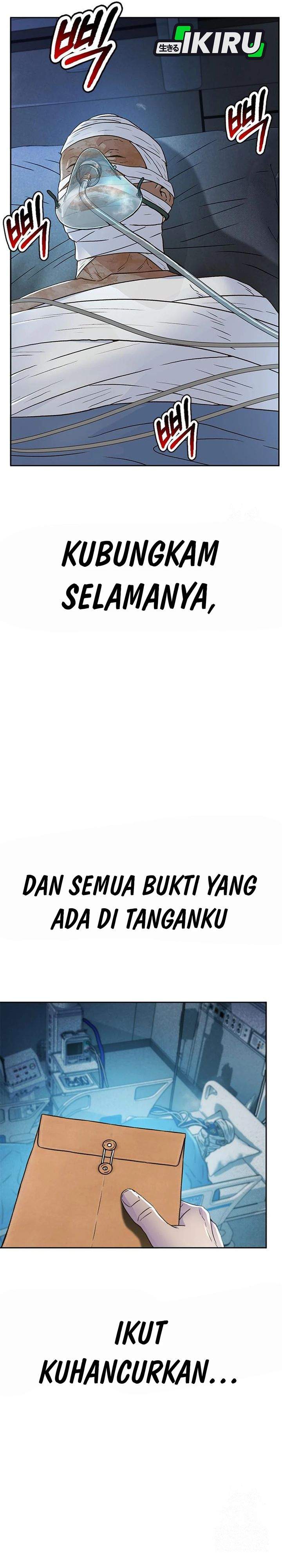 Judge Lee Han Young Chapter 214