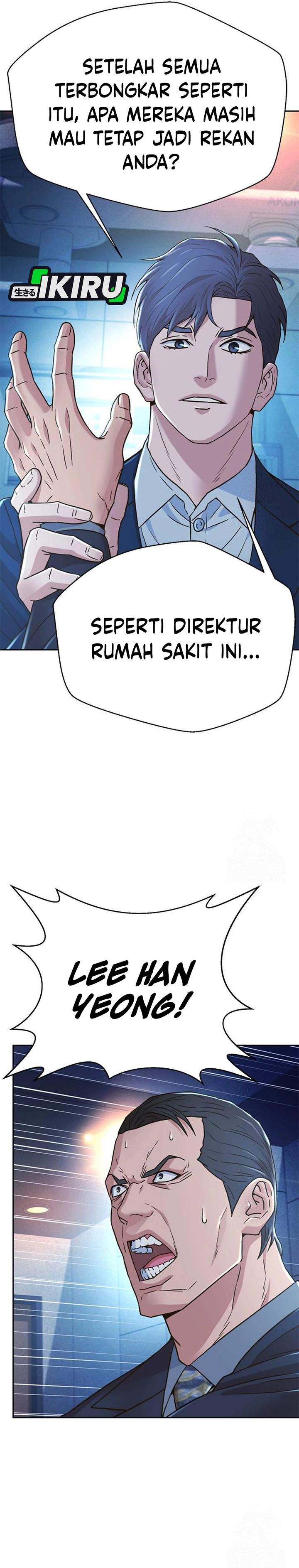 Judge Lee Han Young Chapter 215
