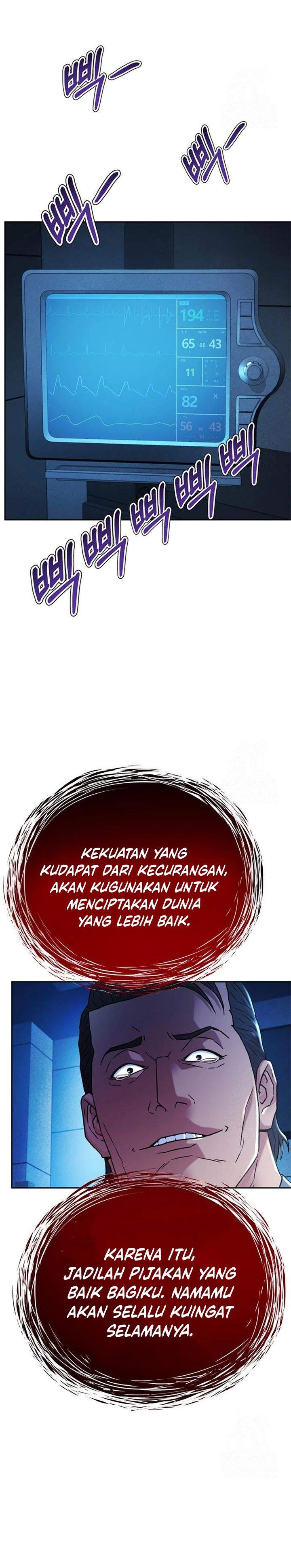 Judge Lee Han Young Chapter 215
