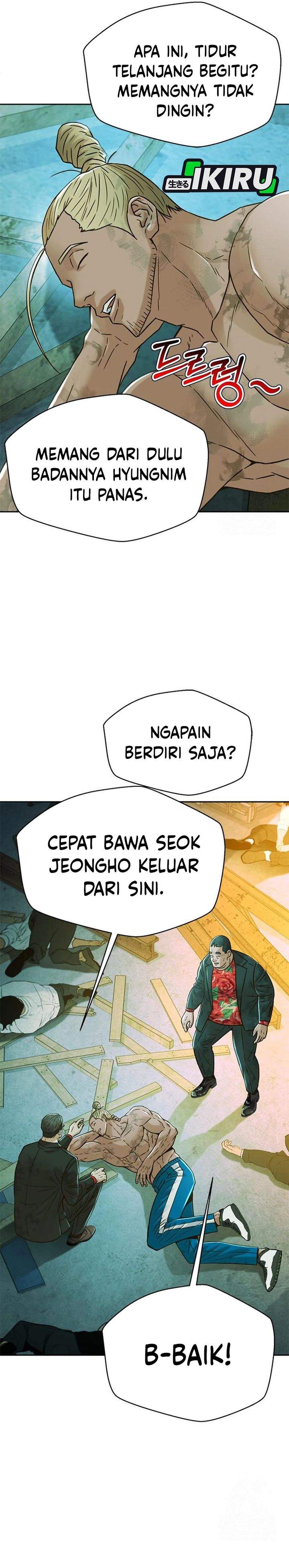 Judge Lee Han Young Chapter 215