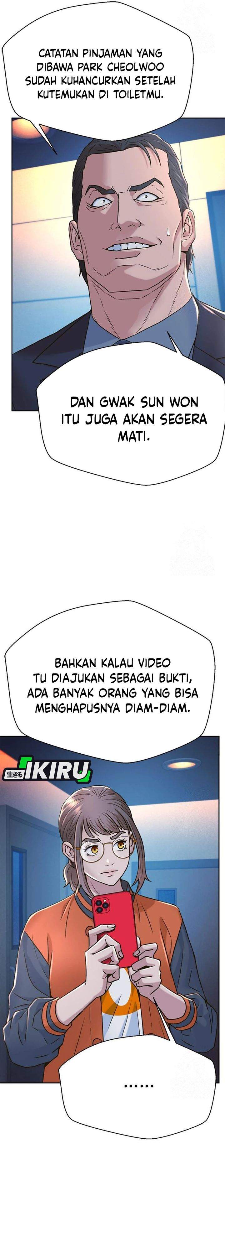 Judge Lee Han Young Chapter 215