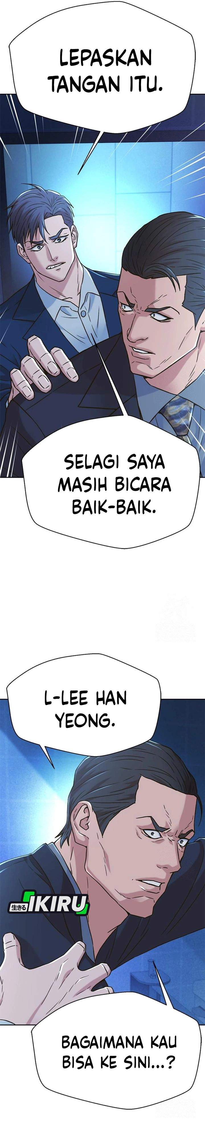 Judge Lee Han Young Chapter 215