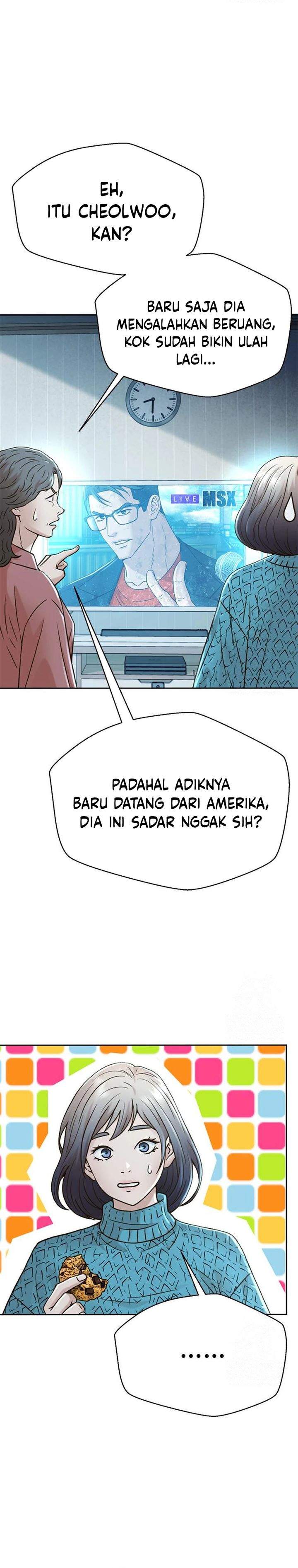 Judge Lee Han Young Chapter 215