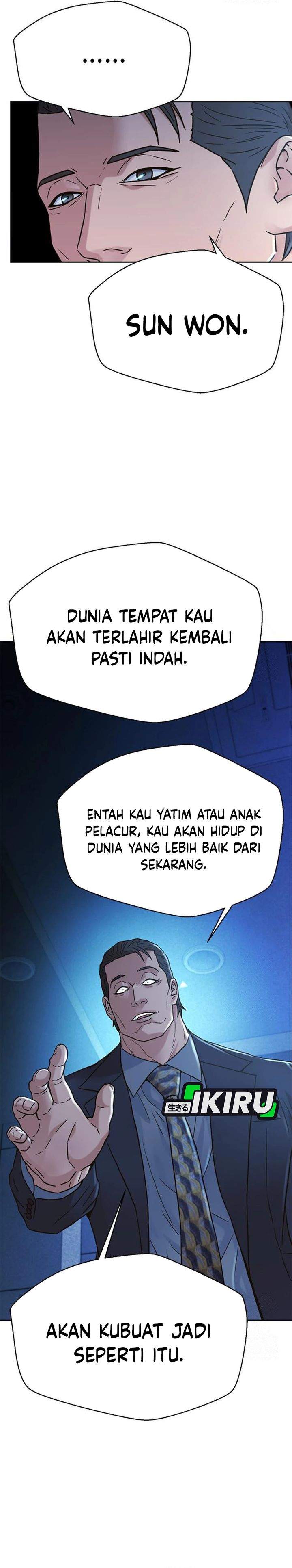Judge Lee Han Young Chapter 215