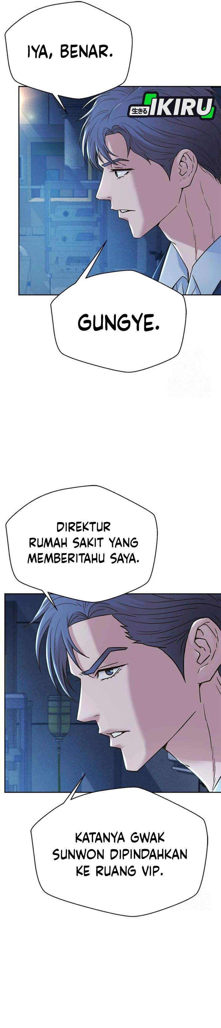 Judge Lee Han Young Chapter 215