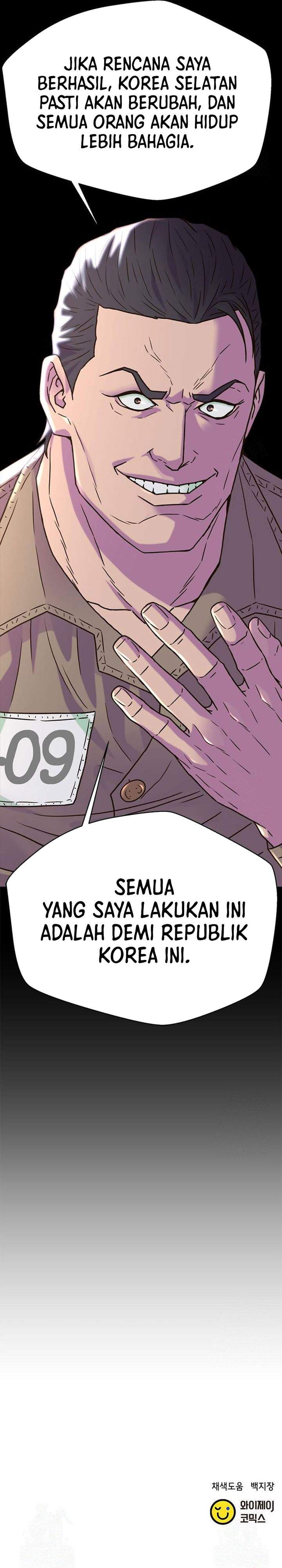 Judge Lee Han Young Chapter 216