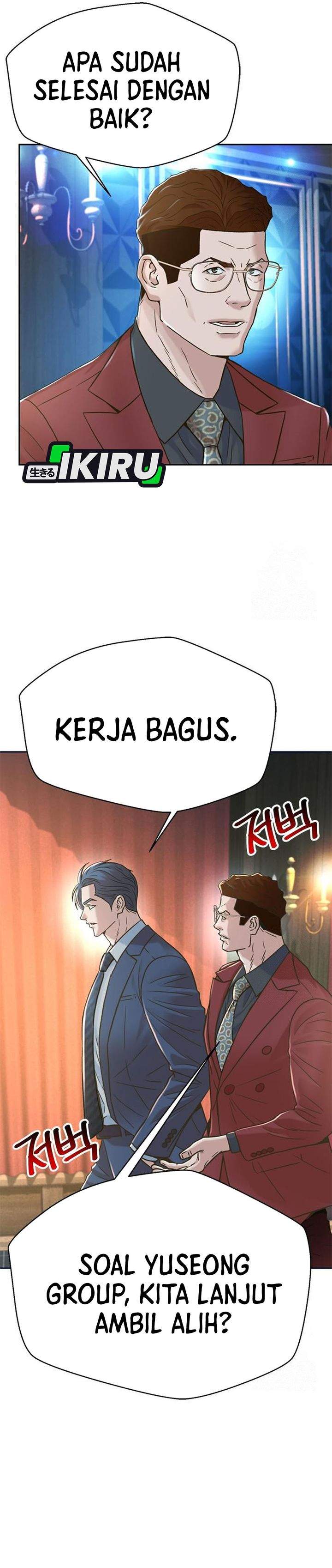 Judge Lee Han Young Chapter 216