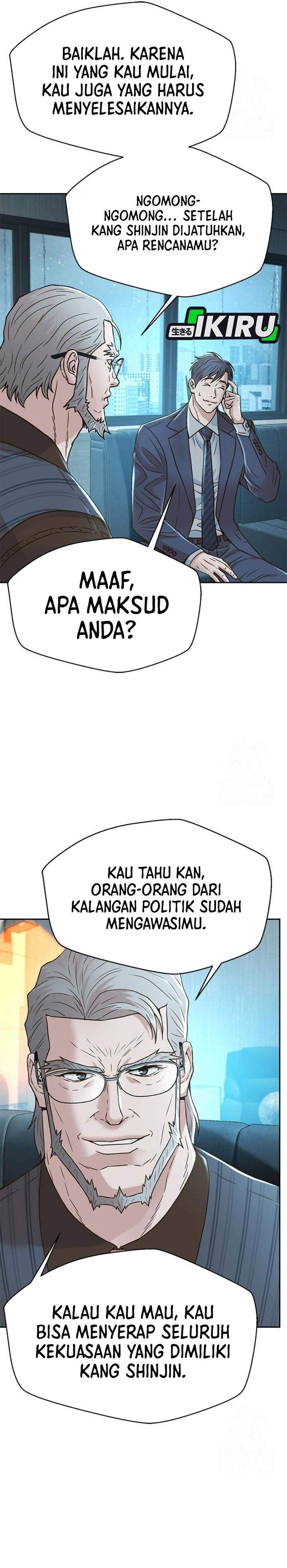Judge Lee Han Young Chapter 216