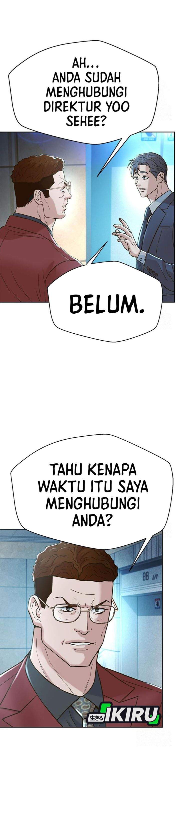 Judge Lee Han Young Chapter 216