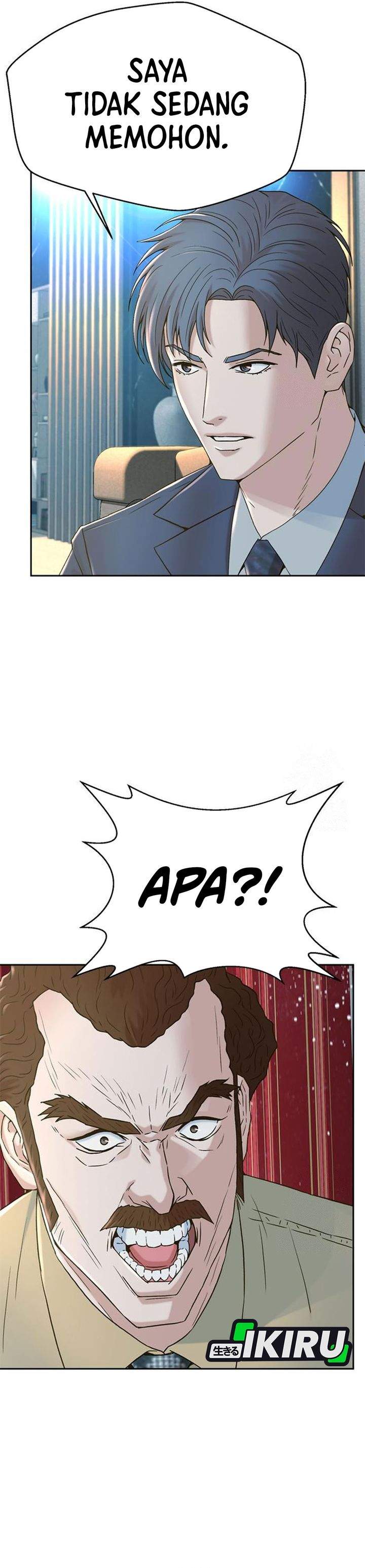 Judge Lee Han Young Chapter 216