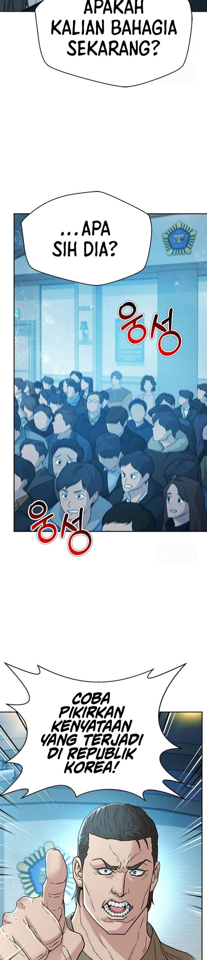 Judge Lee Han Young Chapter 217