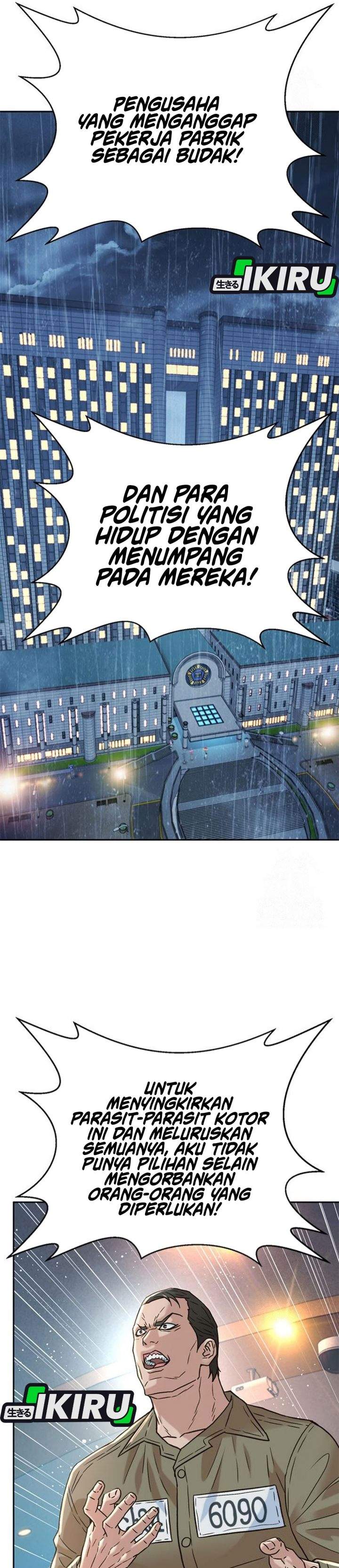 Judge Lee Han Young Chapter 217