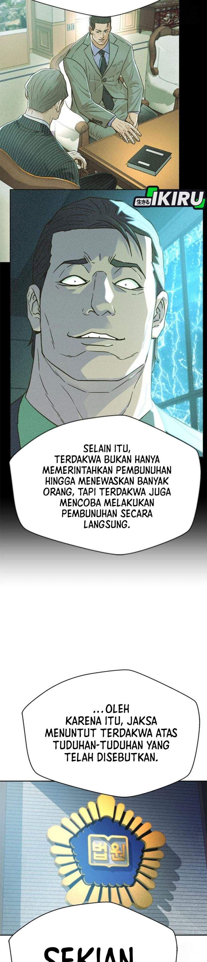 Judge Lee Han Young Chapter 217