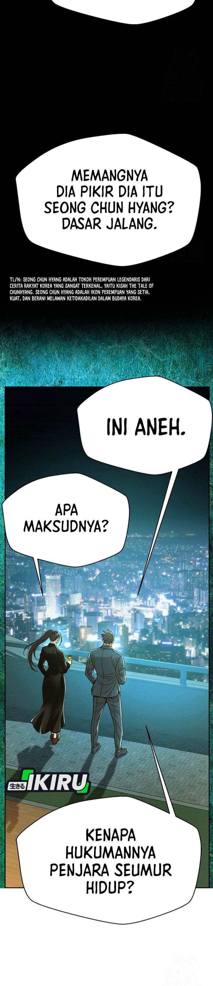 Judge Lee Han Young Chapter 217