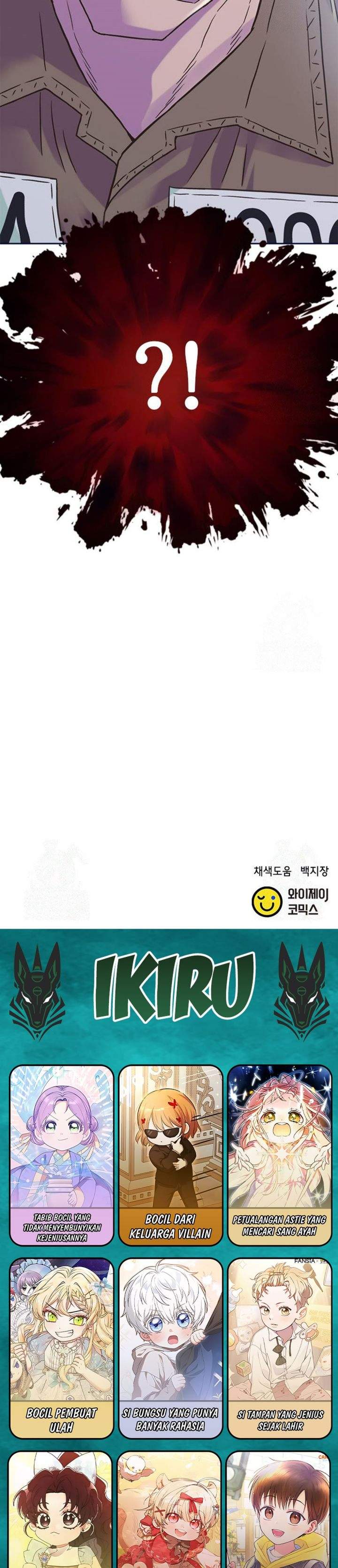 Judge Lee Han Young Chapter 217