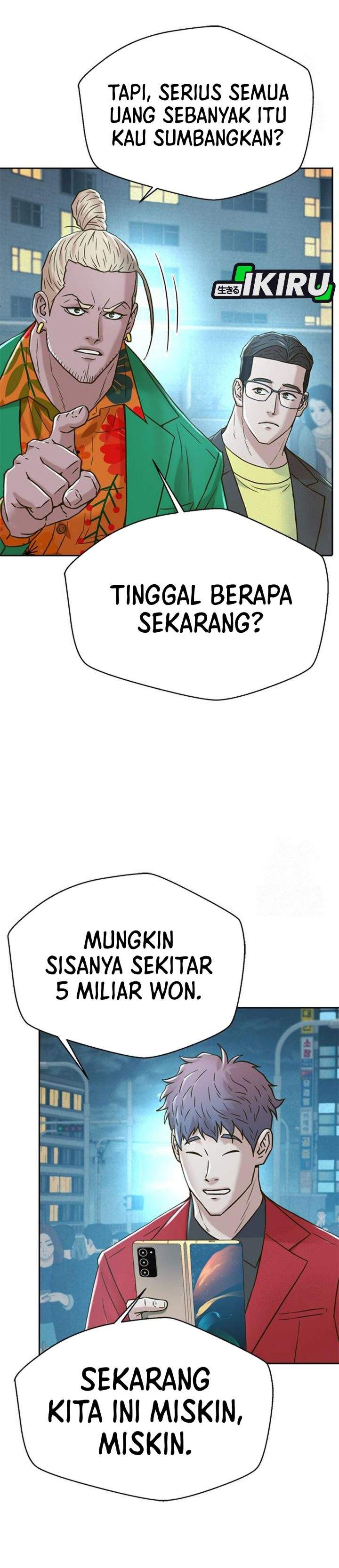 Judge Lee Han Young Chapter 217