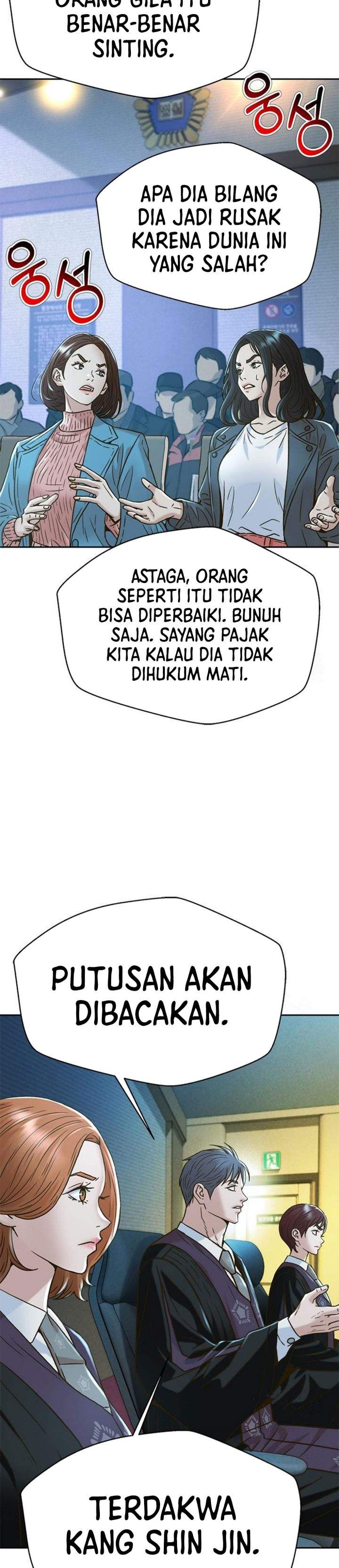 Judge Lee Han Young Chapter 217