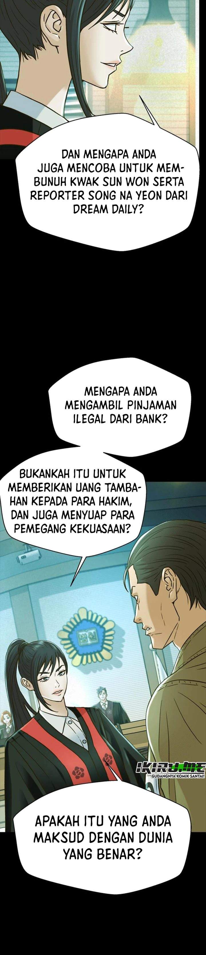 Judge Lee Han Young Chapter 218