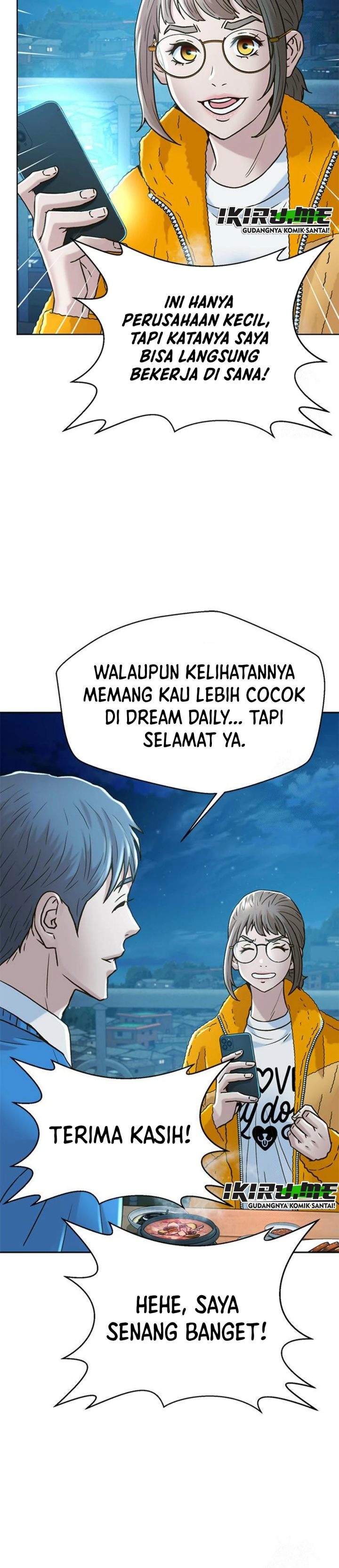 Judge Lee Han Young Chapter 218