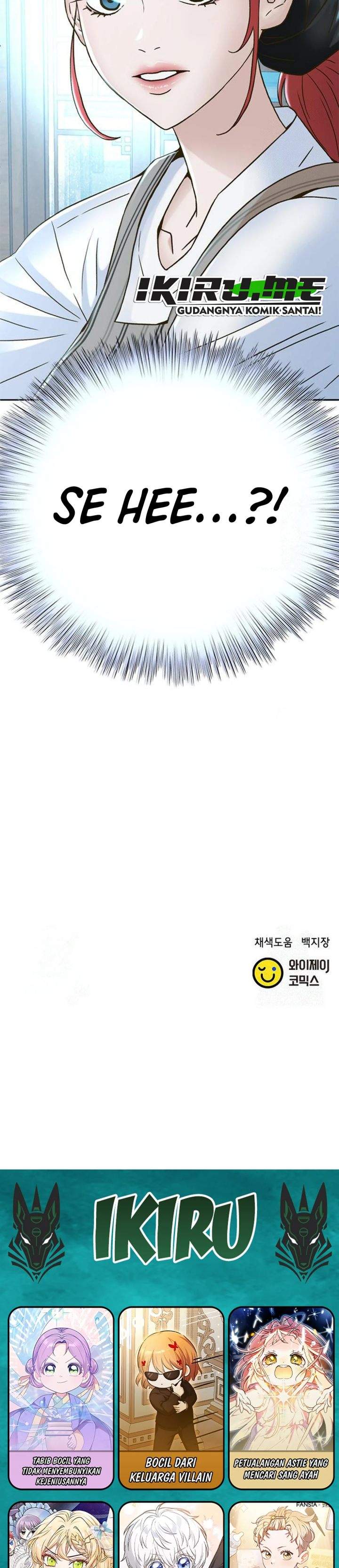 Judge Lee Han Young Chapter 218