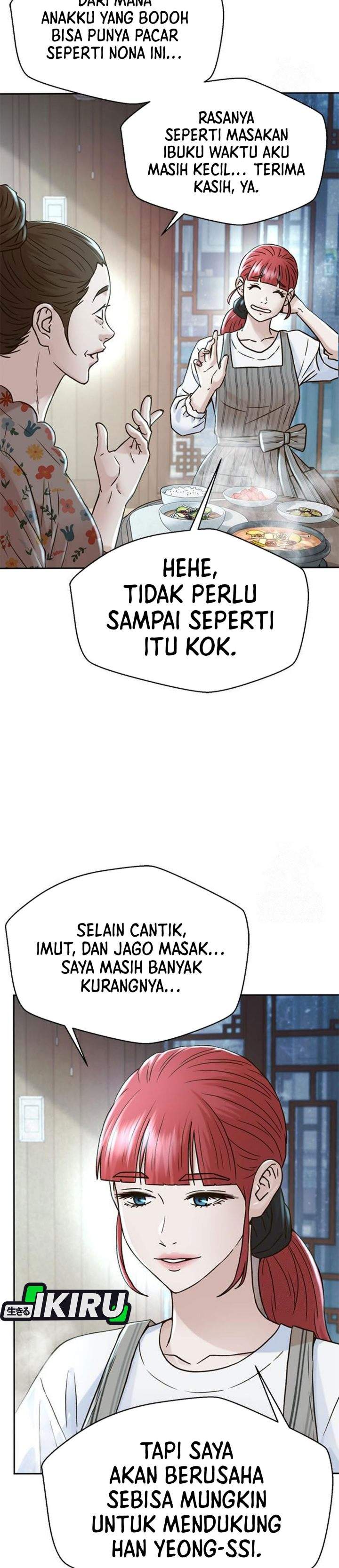 Judge Lee Han Young Chapter 219