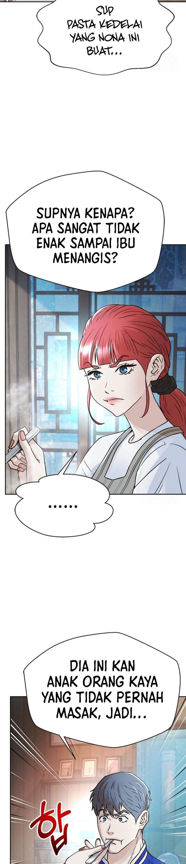 Judge Lee Han Young Chapter 219
