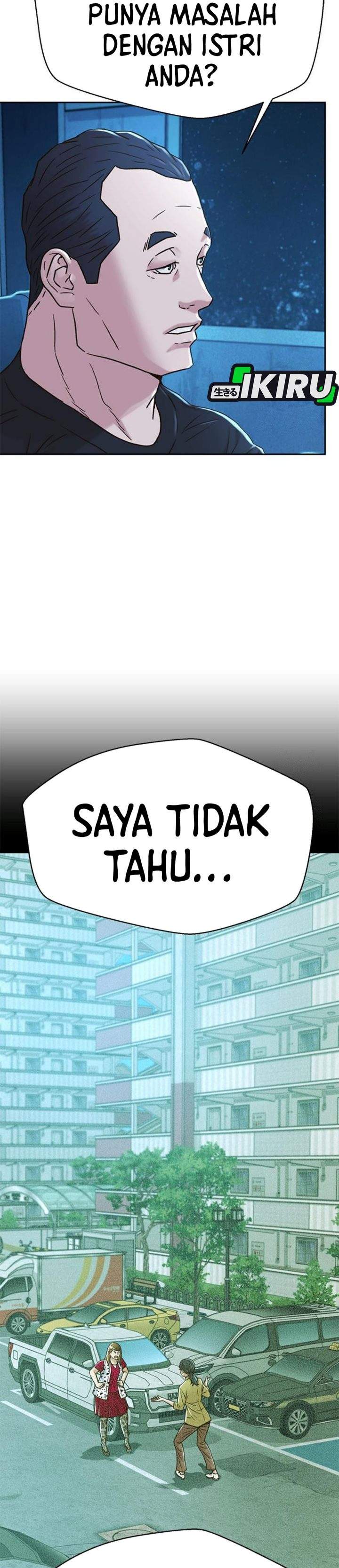 Judge Lee Han Young Chapter 219