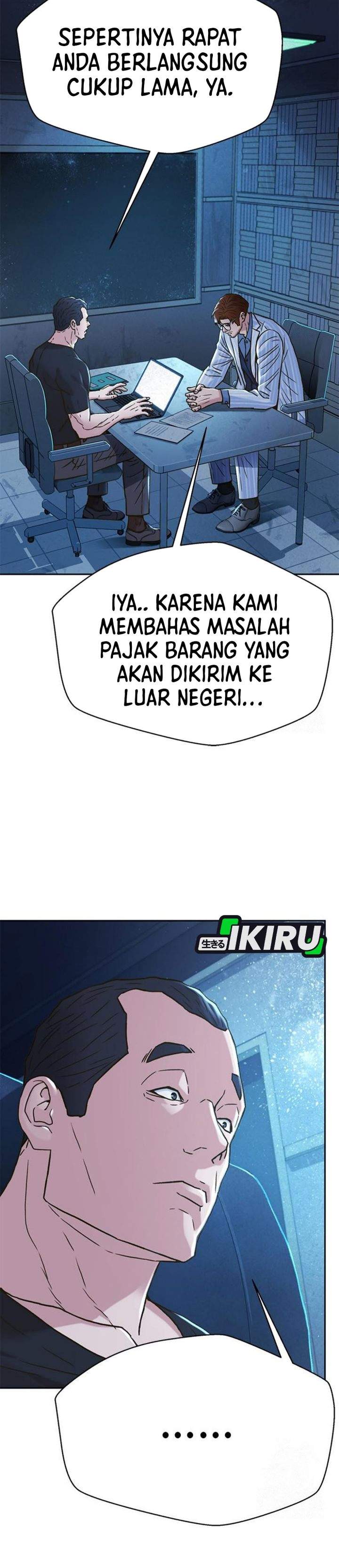 Judge Lee Han Young Chapter 219