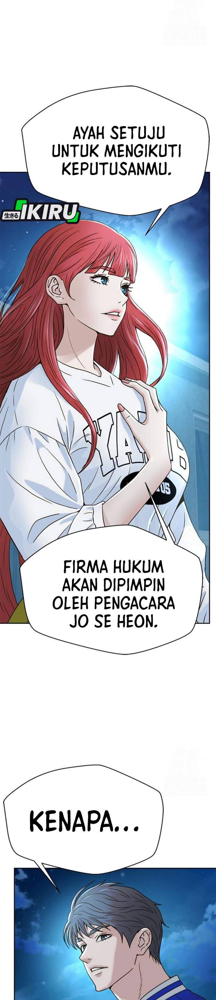 Judge Lee Han Young Chapter 219
