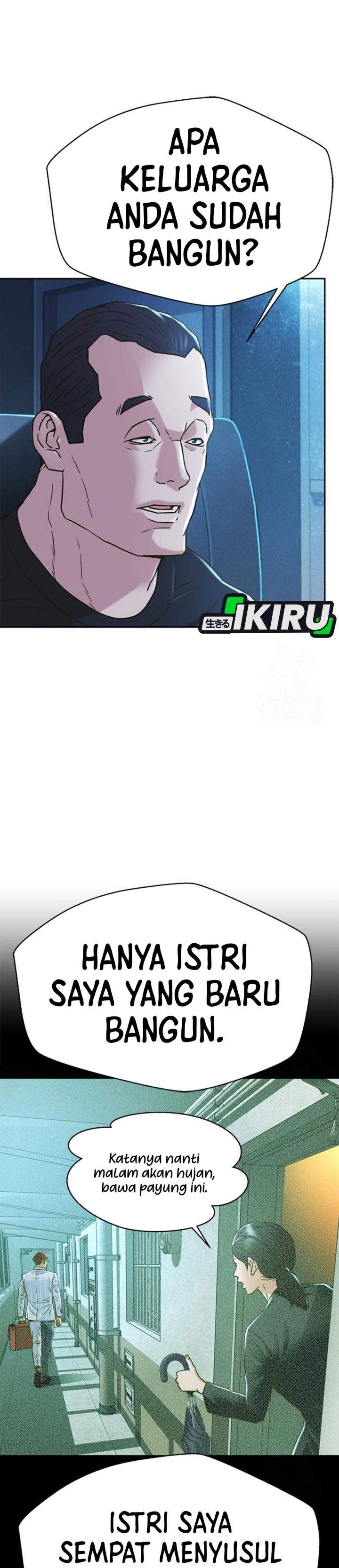 Judge Lee Han Young Chapter 219