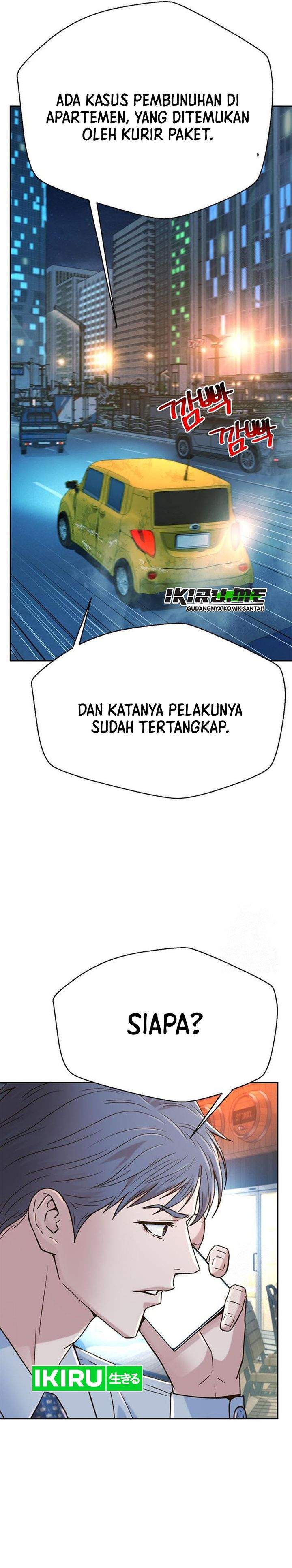 Judge Lee Han Young Chapter 220