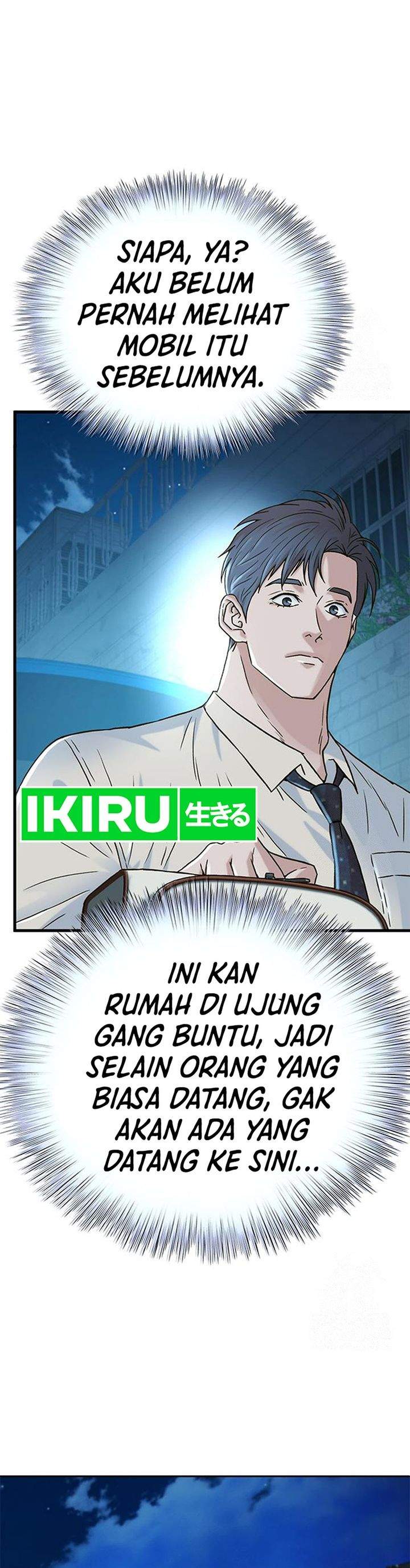 Judge Lee Han Young Chapter 220