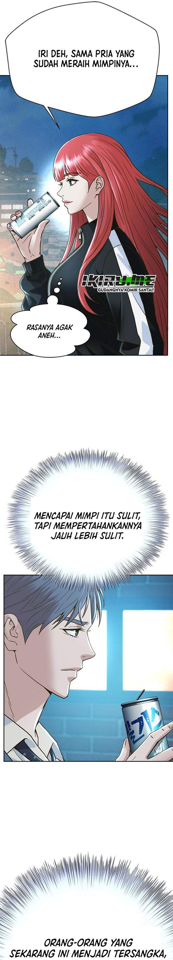 Judge Lee Han Young Chapter 220
