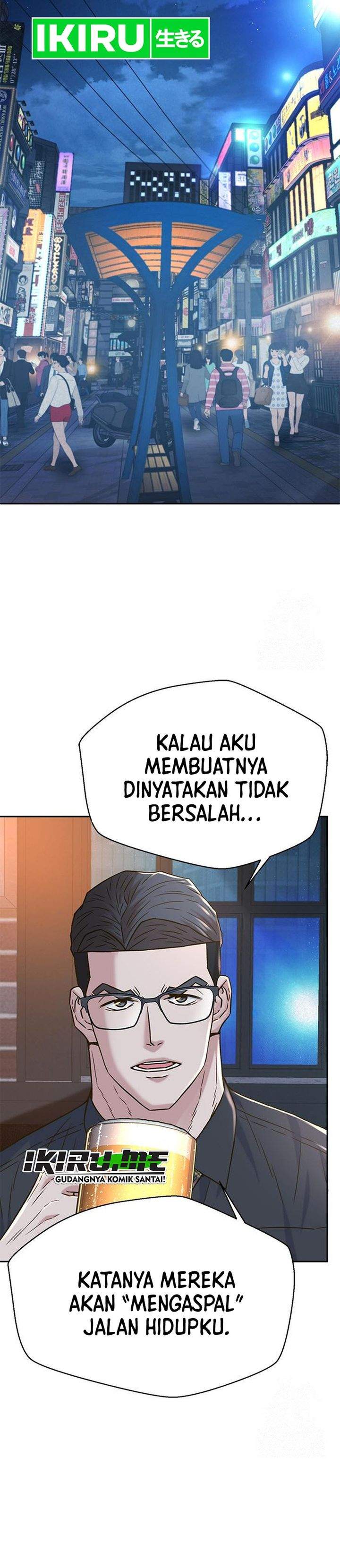 Judge Lee Han Young Chapter 220