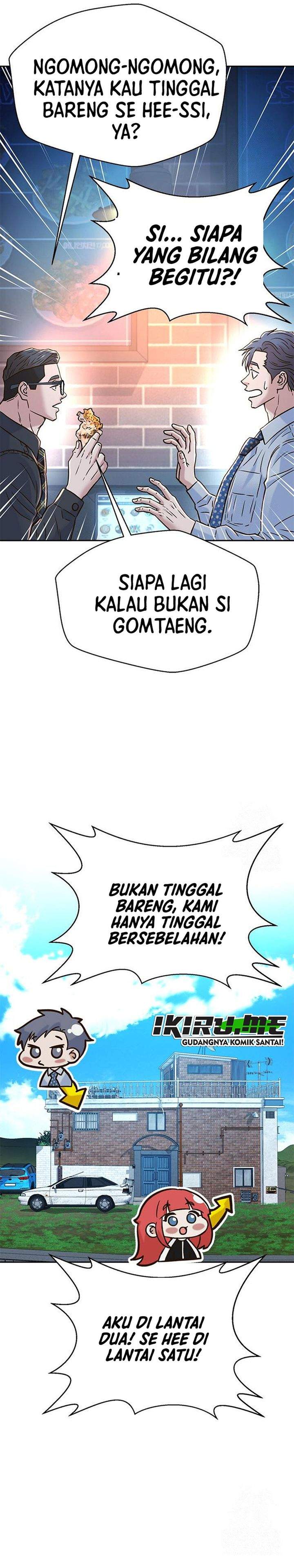 Judge Lee Han Young Chapter 220