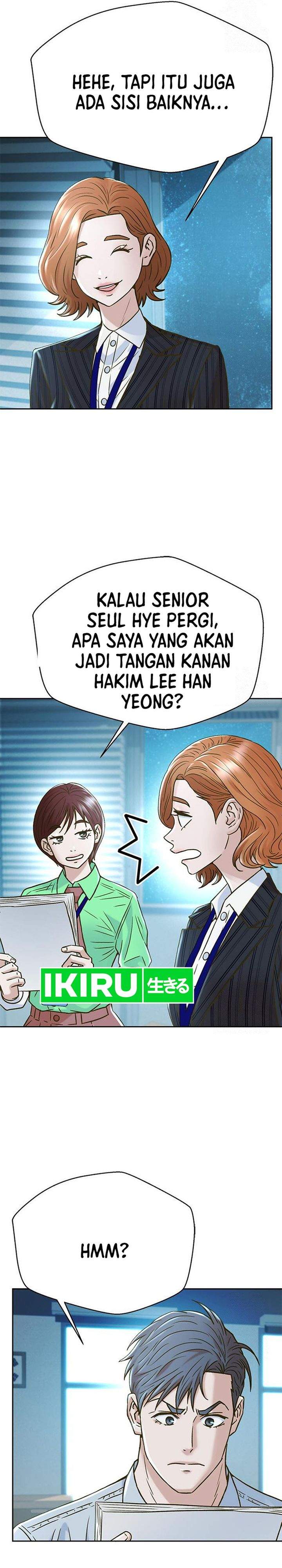 Judge Lee Han Young Chapter 220