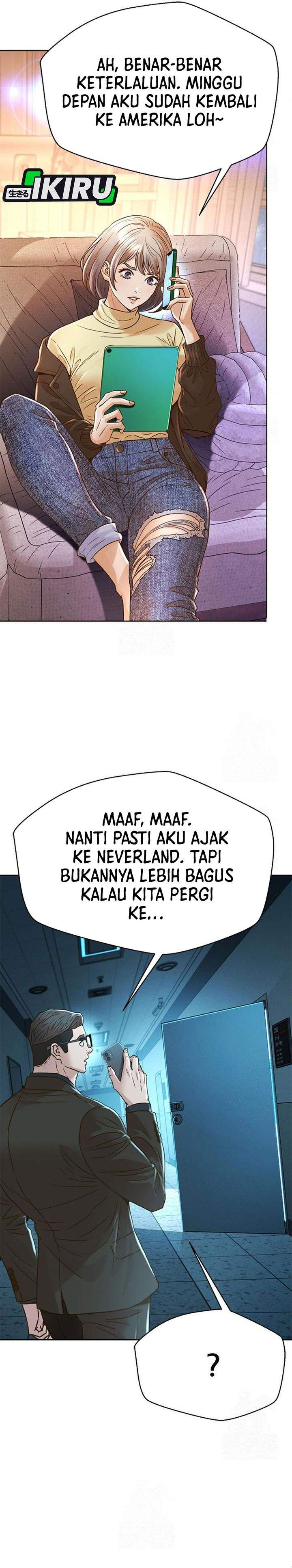 Judge Lee Han Young Chapter 221