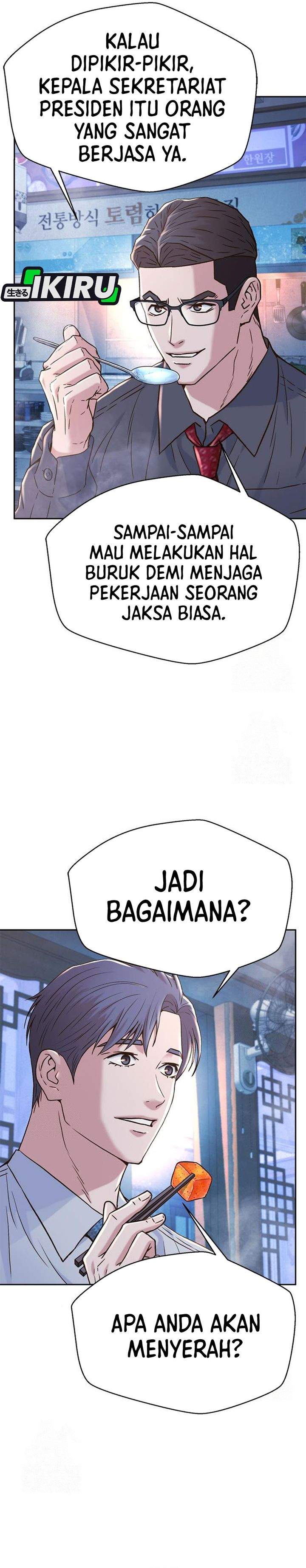 Judge Lee Han Young Chapter 221