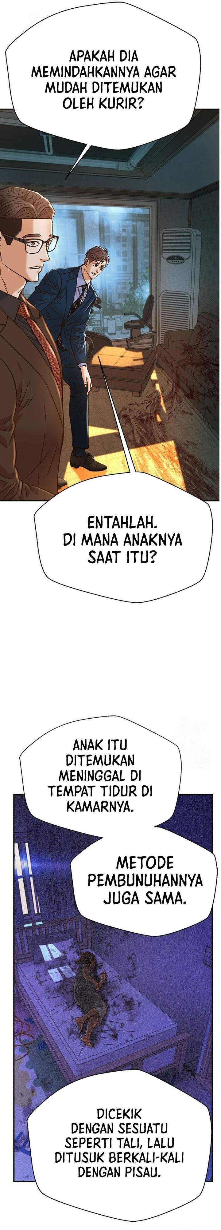Judge Lee Han Young Chapter 221