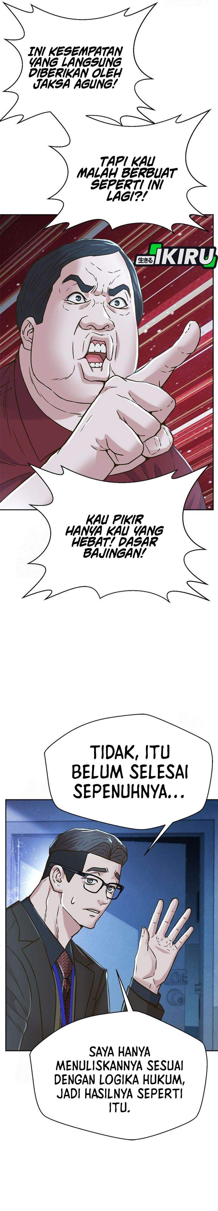 Judge Lee Han Young Chapter 221