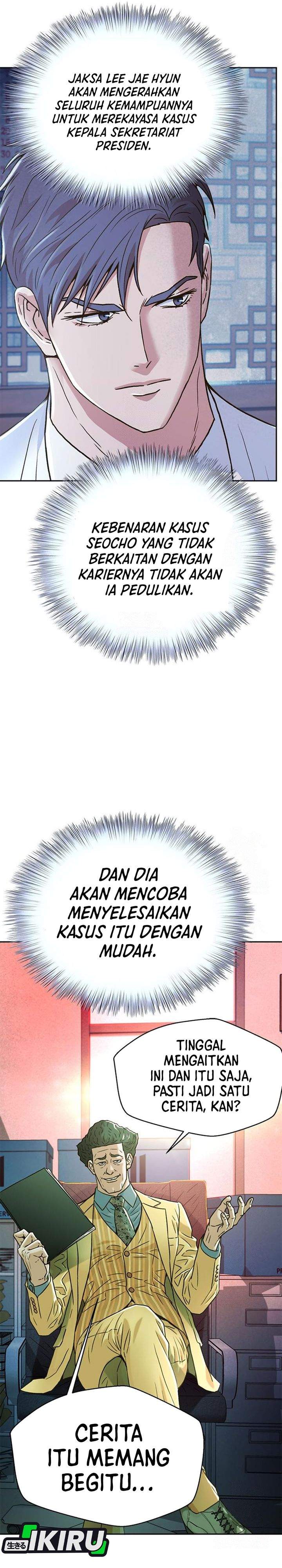 Judge Lee Han Young Chapter 221
