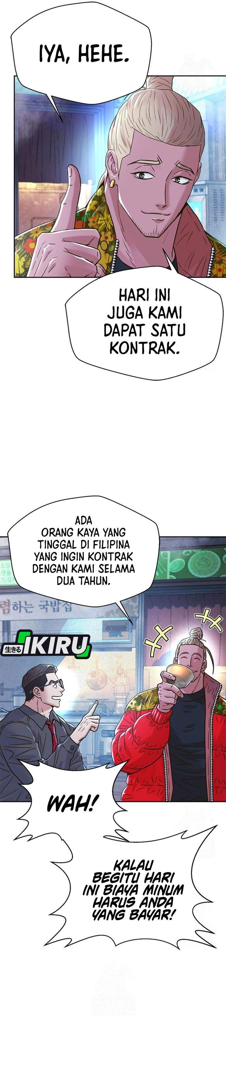 Judge Lee Han Young Chapter 221