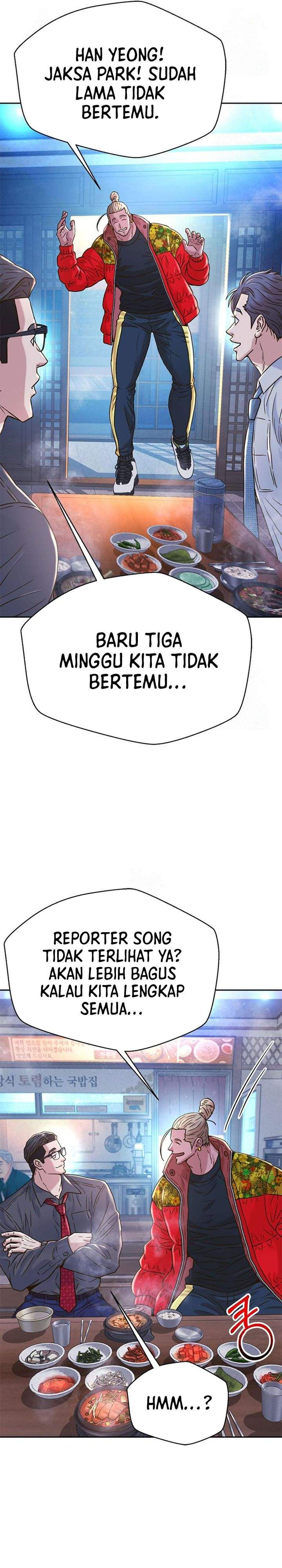 Judge Lee Han Young Chapter 221