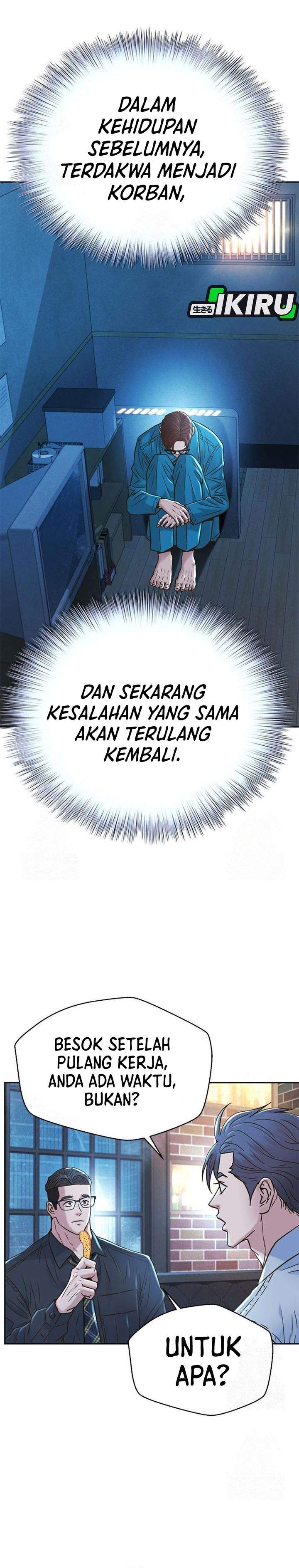 Judge Lee Han Young Chapter 221