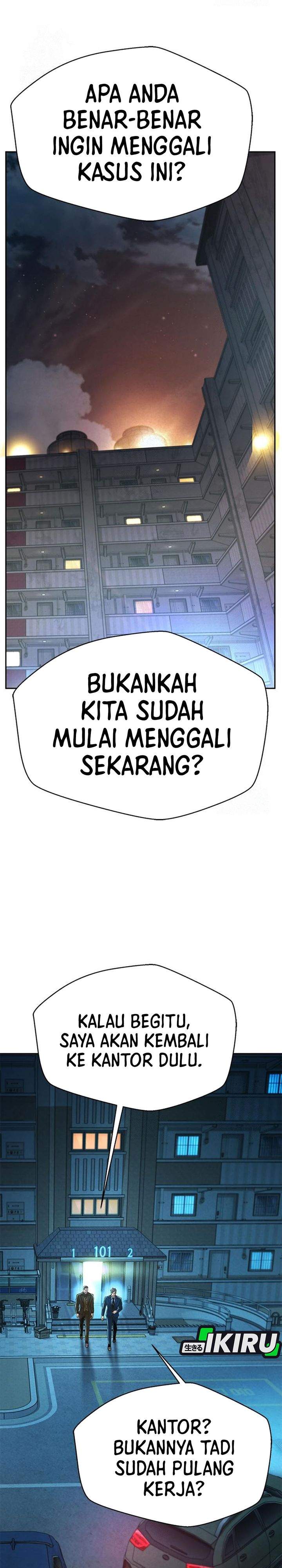 Judge Lee Han Young Chapter 221