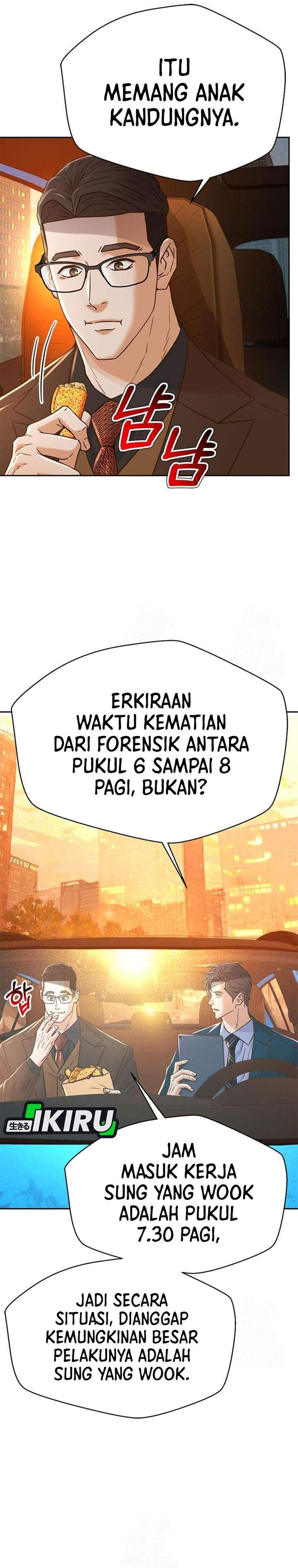 Judge Lee Han Young Chapter 221