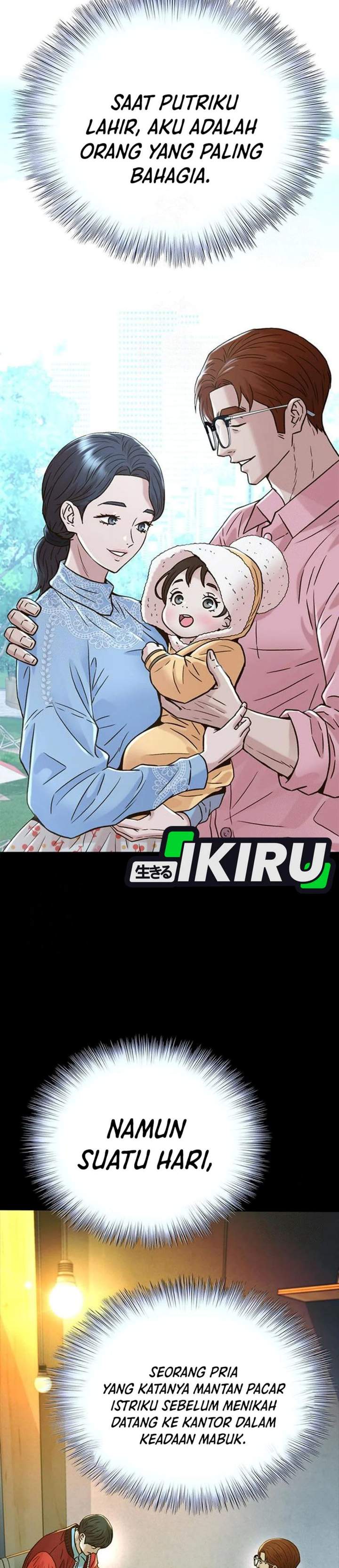Judge Lee Han Young Chapter 222