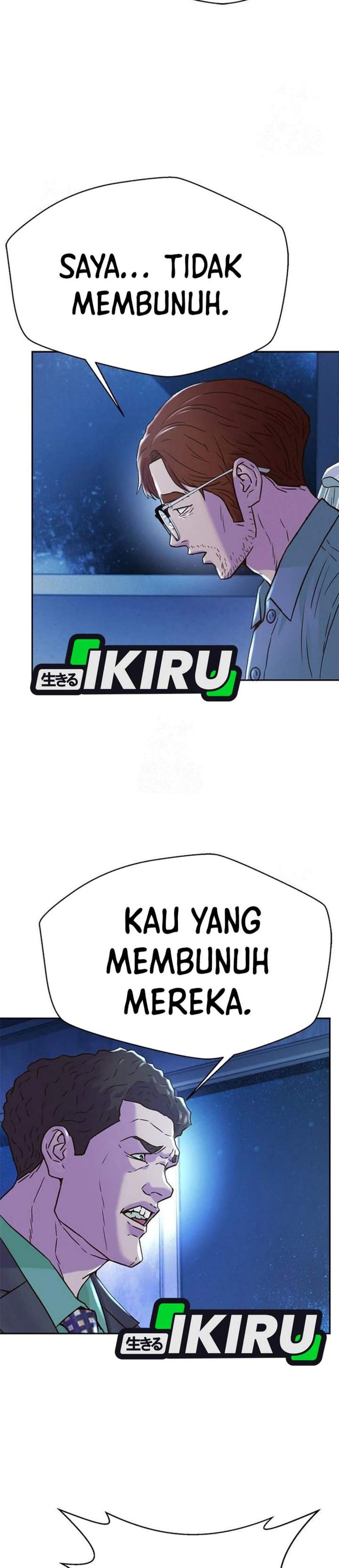 Judge Lee Han Young Chapter 222